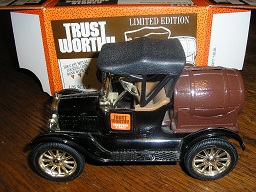 Trustworthy Hardware 1918 Ford Barrel bank by Ertl #9377 - Click Image to Close