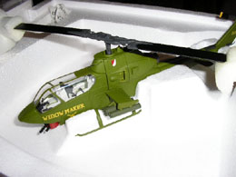 AH-1 G Cobra "Widow Maker" (e297)